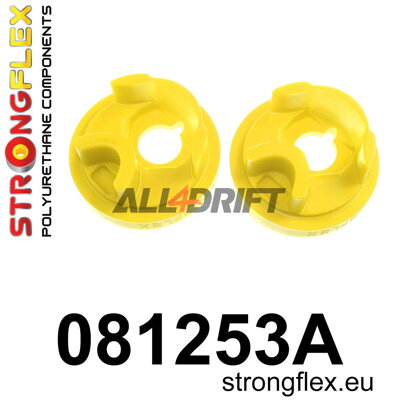 081253A Vložka uložení převodovky SPORT - Acura RSX (01-06) DC5